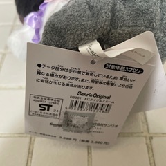 クロミちゃんの画像