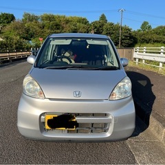 個人　ライフ　すぐ乗れます　神奈川の画像