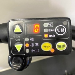 1年保証 送料無料　ブリヂストン　ハイディ2 26インチ　白　電動アシスト自転車 g105の画像