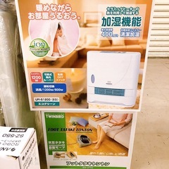【売約済】家電 まとめ ① レンジ 加湿器 お掃除ロボット アイロン などの画像