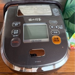 ZOJIRUSHI 極め羽釜 NP-WA10の画像