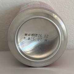 【セット割あり】Orion WATTAパッションフルーツ 350mlの画像