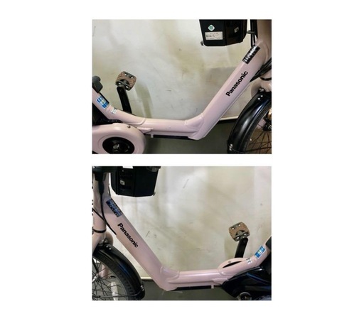 1年保証 送料無料　新型　パナソニック　ギュット　大容量　電動アシスト自転車 g105