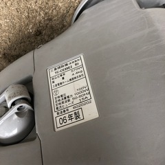 NO：3999三菱紙パック掃除機‼️  お買い得品の画像