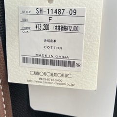 80%OFF!!! 新品未使用品⭐︎　COOMB ショルダーバッグ ポーチ／財布 2点セット　ブラック ブラウンの画像