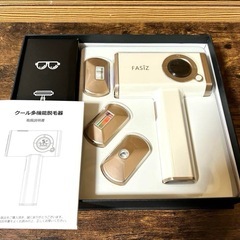 脱毛器 レーザー 99万回照射 IPL光脱毛器 無痛冷感 VIO 男女兼用 全身の画像