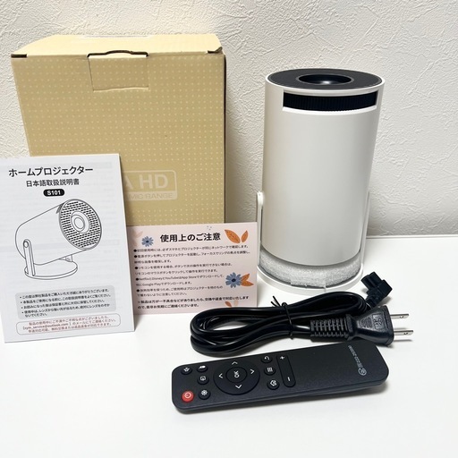 【定価10599円】家庭用プロジェクター 4K対応 18000LM AndroidTV12 天井投影 Wi-Fi6