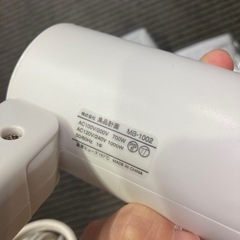 無印良品　トラベル用ヘアドライヤー 変換プラグ・説明書付の画像