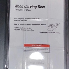 ★新品・未使用★ウッドカービングディスクの画像