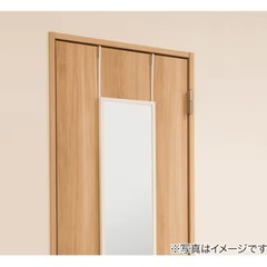 ニトリ 高さが調整可能なドア掛けミラー 幅28cm 高さ120cm(ホワイト)の画像