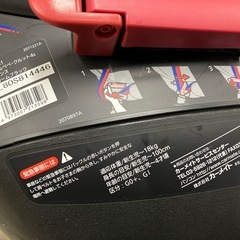 W2510-070 （株）カーメイト チャイルドシート AB881 エールべべ・クルット4sグランス カームブラック 2018年製 中古の画像