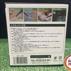 【新品】ﾋﾛ HDL-1200 ﾌﾞﾛﾜｰﾊﾞｷｭｰﾑ【ハンズクラフト沖縄豊見城店】の画像