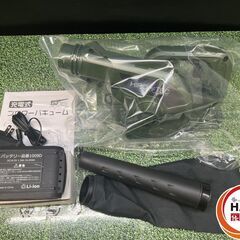 【新品】ﾋﾛ HDL-1200 ﾌﾞﾛﾜｰﾊﾞｷｭｰﾑ【ハンズクラフト沖縄豊見城店】の画像