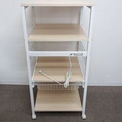  新札幌 山善(YAMAZEN) レンジラック ナチュラルメイプル HRW-55H / No.3620の画像