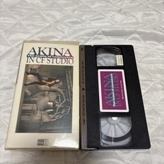 (限定商品！)貴重！　中森明菜　AKINA IN CF STUDIOの画像