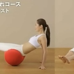 お値下げしました。クビレディ　健康器具　バランスチェアの画像