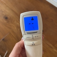 タニタの画像