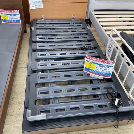 パラマウント介護ベッド