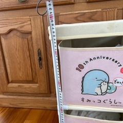 すみっコぐらし 棚の画像