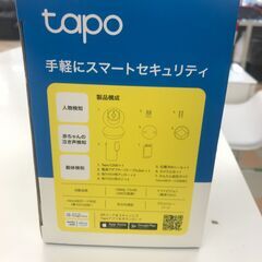 【ジャングルジャングル石川金沢店】 タボ WI-Fiカメラ   動作確認／クリーニング済みの画像