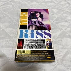 (美品！)CHARA Kiss VHSビデオテープの画像