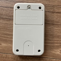 パオパトロール　おしゃべりタッチフォンの画像