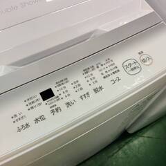【愛品倶楽部柏店】 東芝 TOSHIBA 2023年製 7.0kg 全自動洗濯機 AW-7GM2 ピュアホワイトの画像