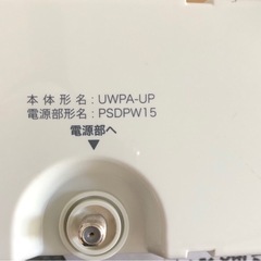 アンテナ屋内ブースター中古品の画像