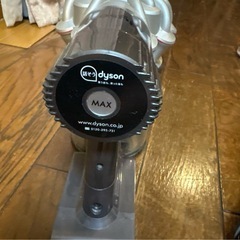 ダイソン　ハンディークリーナー　掃除機の画像