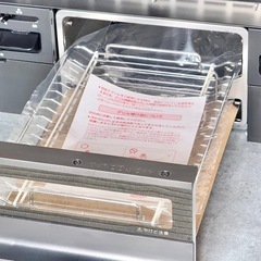 ハーマン「ファミ」都市ガスビルトインコンロ 幅60cm・両面焼きグリルの画像