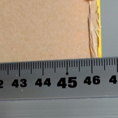★中古★カナセライト・蛍光オレンジ(品番:6989) 2mm厚の画像