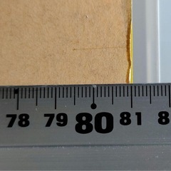 ★中古★カナセライト・蛍光オレンジ(品番:6989) 2mm厚の画像