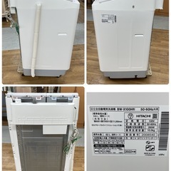 R740 ☀️ ジモティー限定特別価格！ 2022年製の高年式！ HITACHI 洗濯機（洗濯10.0㎏) BW-X100H ⭐ 動作確認済 ⭐ クリーニング済の画像