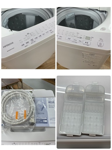 R740 ☀️ ジモティー限定特別価格！ 2022年製の高年式！ HITACHI 洗濯機（洗濯10.0㎏) BW-X100H ⭐ 動作