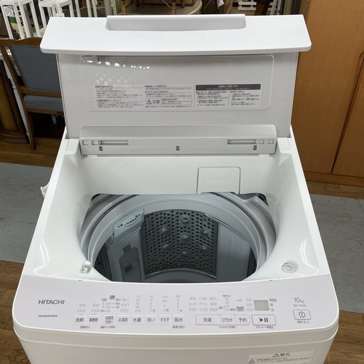 R740 ☀️ ジモティー限定特別価格！ 2022年製の高年式！ HITACHI 洗濯機（洗濯10.0㎏) BW-X100H ⭐ 動作