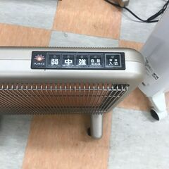 【ジャングルジャングル石川金沢店】 サンルミエエクセラ 遠赤外線暖房機 N750L-GR  動作確認／クリーニング済みの画像