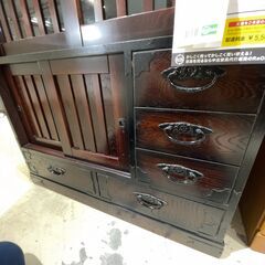 ｻｲﾄﾞﾎﾞｰﾄﾞ/和(No:1269740)の画像