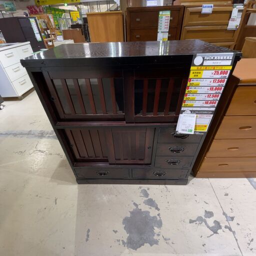 ｻｲﾄﾞﾎﾞｰﾄﾞ/和(No:1269740)