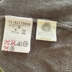 イネド　半袖タートルネックの画像