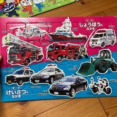 パズル×7の画像