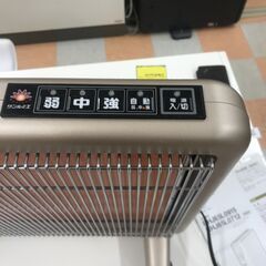 【ジャングルジャングル石川金沢店】 サンルミエエクセラ 遠赤外線暖房機 N700L-GR  動作確認／クリーニング済みの画像