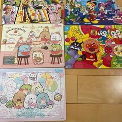 子供パズルの画像