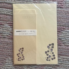 竹久夢ニ　レターセット　2種類の画像