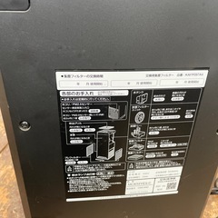 空気清浄機（ダイキン）　16−6の画像