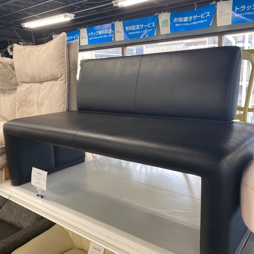 karimoku ベンチソファ CS811AU317 【トレファク浦和店】