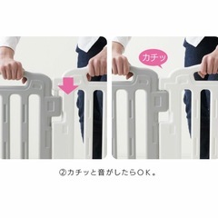 ベビーサークルの画像