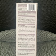 ホームカラオケマイク【ダイソー】の画像