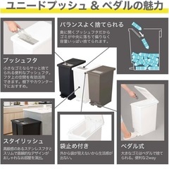 ゴミ箱の画像