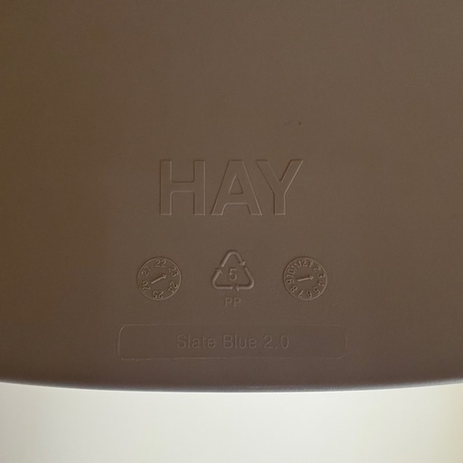 HAY AAC 222 2.0