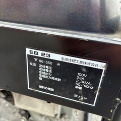 HONDA ホンダ 発電機 EB23 サイクロコンバーター発電機 エンジン発電機の画像